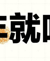 һ������ͳ���