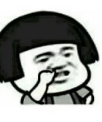 ���ڣ������������ϵ�ҥ����ʲô��