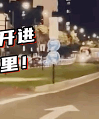 ���ѣ�ä�˿������㣿��