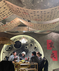 ���˾�Ȼ���ж���һС���Ļ���� ��Χ�����������ʺ����Ѿۻᣡ