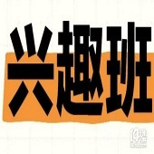 ��Ȥ�໨��10����