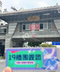 ���������˶�������̳�������Ļ������տյ������ؽ����̱��ţ�