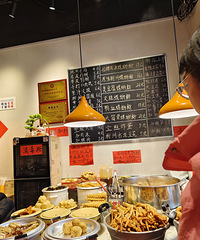 ���Ϸ۾�Ȼ������������ҵ��ζ�������ڣ�