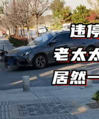 ����˵���°�ܡ����������