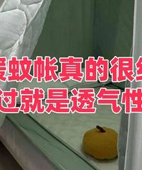 ��ů������ʲôȡů���������ڵ��̼�...