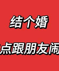 ԭ�����ڴ��Ͱ��������գ������Ϊ������ĸ���ȫ�������ġ���