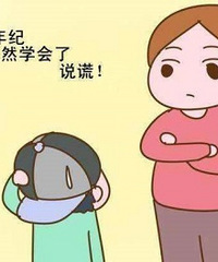 �Һý��ǣ����ӳ���ҵ�˻�˵û�������ֺ������Ѹ���ô������