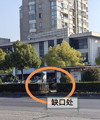 ������·���������˺ᴩ�����ԼӰ������𣿽�����Ӧ�����ܣ�