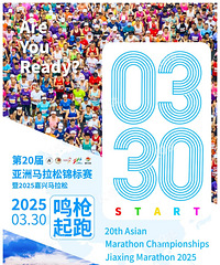 ���˹�����2025�����������߼��������ɣ�3��30����ǹ���ܣ�