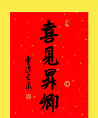 ��APP������ϲ�����䣡������������������������