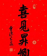 ��APP������ϲ�����䣡������������������������