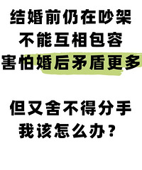 ����Ƶ������ �ú��»��Ҳ���� ������������ݸ���ô�죿