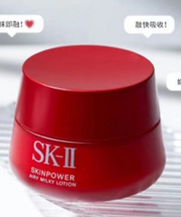 ������Ʒ��SK-II�����˪ƿ ����ϴ���̣�
