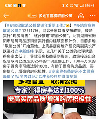 ������Ҫ����ȡ����̯