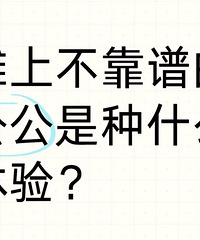 ���ڱ�Թ���� ֻ����̯���˲����׵Ĺ���ô��