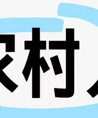 �������� ����ʲô������Ϊɶũ���˻�ȳ����˸������������