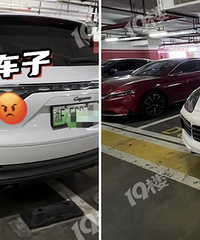 �ǲ�֪���˰۰鳵λ������