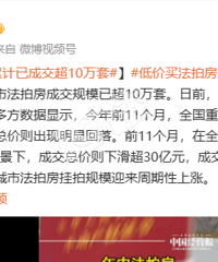 ���ڷ��ķ������ף�