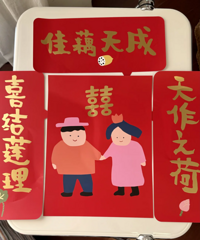 ��ô��Ȥ�ı������ ���Ѳ�ϲ������