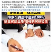 ������Ҫ����ȡ����̯