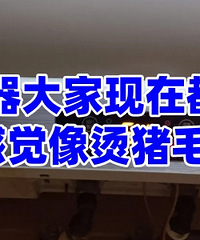 ���������ˮ���������ȣ�