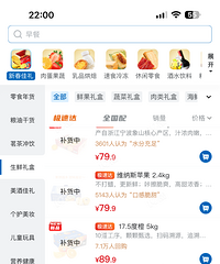 ����ɽķ���ٴ������ˣ����Ǻöණ���������ˣ�ɶ���ٰ����ǡ�