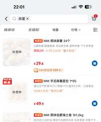 ����ɽķ���ٴ������ˣ����Ǻöණ���������ˣ�ɶ���ٰ����ǡ�