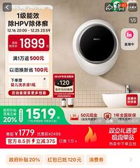 内衣裤洗衣机好用吗?感觉好贵啊!