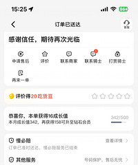 �������ţ���������������ģ����ϳ�����