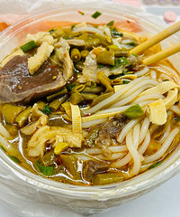 �ڼ��˳Ե���һ���Ϻܶ��ţ�����ߣ��ܾ�û�Ե���ô�óԵ�������