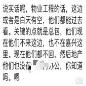 �������ѷ�û�˸���