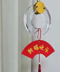 ���ڴ�ͷ���ϵ�С���ƣ��������� �ܾ��£�