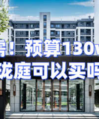 ���裡��������ͥ���ⷿ����Σ�