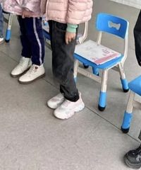 �������������Թ��� �������Ȥ�����û��