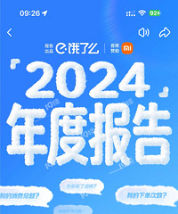 ����ô��ȱ����¯����������һ����������3W+�����أ�