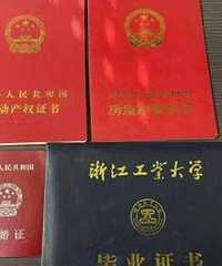 83�������������������ǰ�ҵ����˹�����