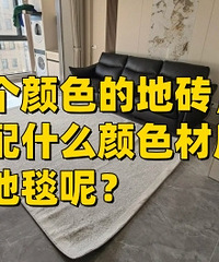 ��ʲô��ɫ�Ͳ��ʵ�̺�ӱȽϺ��أ�