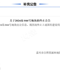 �ذ����Ƽ��ǵ���լ�������ֹ���ã�