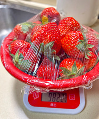 ���ݮ��ע�⣡ũ��˳����ˮ����ܲ������