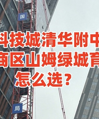 ������˻�����ÿƼ��ǲ���