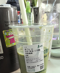 �������棡һ�����Ʒ��ݮɭ����ĳ��ú� ��ݮ��Ĩ����䣡