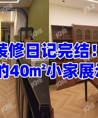 ȫ���Լ��ٵ���û�����ʦŶ~