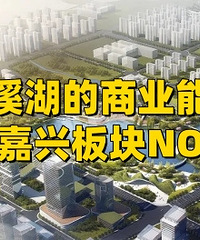 ˫Ϫ����ҵ�ܼ����Ǹ����No.1