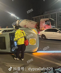 ����56���˿��Ů���죬�����ڼ��˷������ֳ���Ƶ�ع⡭