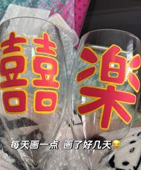 diy�Ʊ������̳ɹ�����ҵ��һ�컭һ���� ����ǰ�Ż���