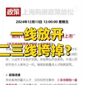 ������ȫ����ۣ�