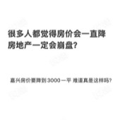 ȡ����̯���ۻ�һֱ��