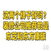 ������Ʒ����ô����