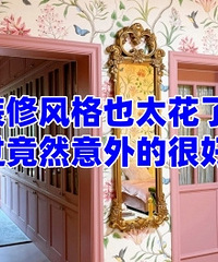 ���ڵ��ܺÿ���װ�޷��~