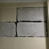 �չ��ʶ��ٲź�����